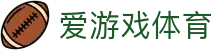 爱游戏体育(中国)官方网站_AYX SPORTS